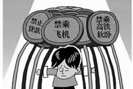 中山专业讨债公司有哪些核心服务？