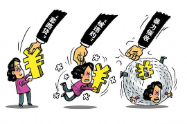 中山遇到恶意拖欠？专业追讨公司帮您解决烦恼