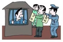 中山如何避免债务纠纷？专业追讨公司教您应对之策